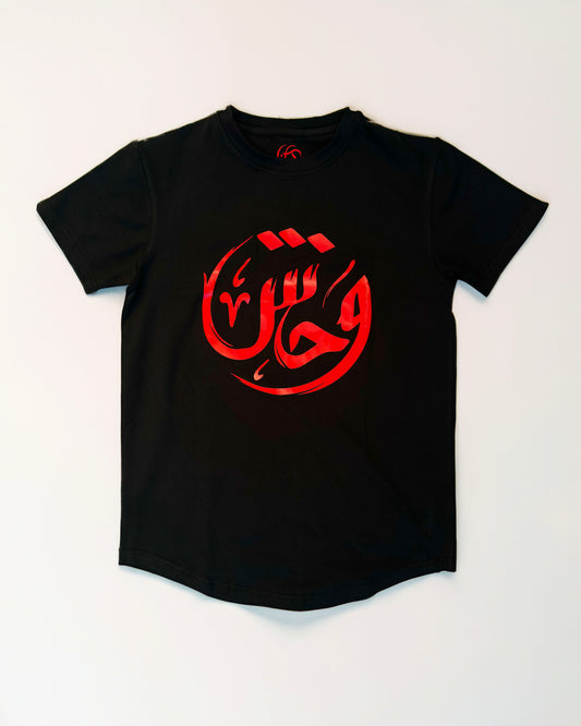 Black/Red "BEAST" Signature T-Shirt