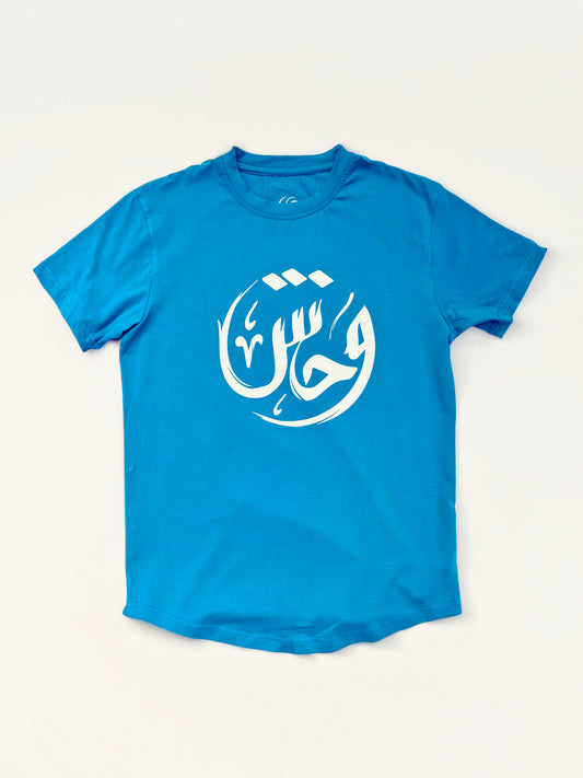 Aqua Blue "BEAST" Signature T-Shirt