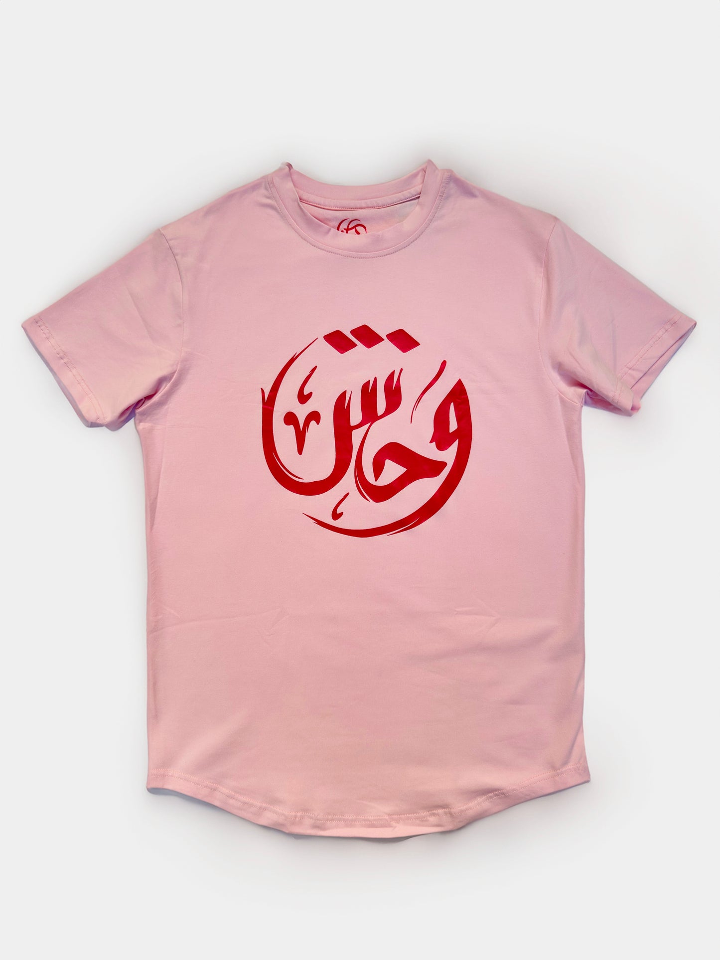 Pink "BEAST" Signature T-Shirt