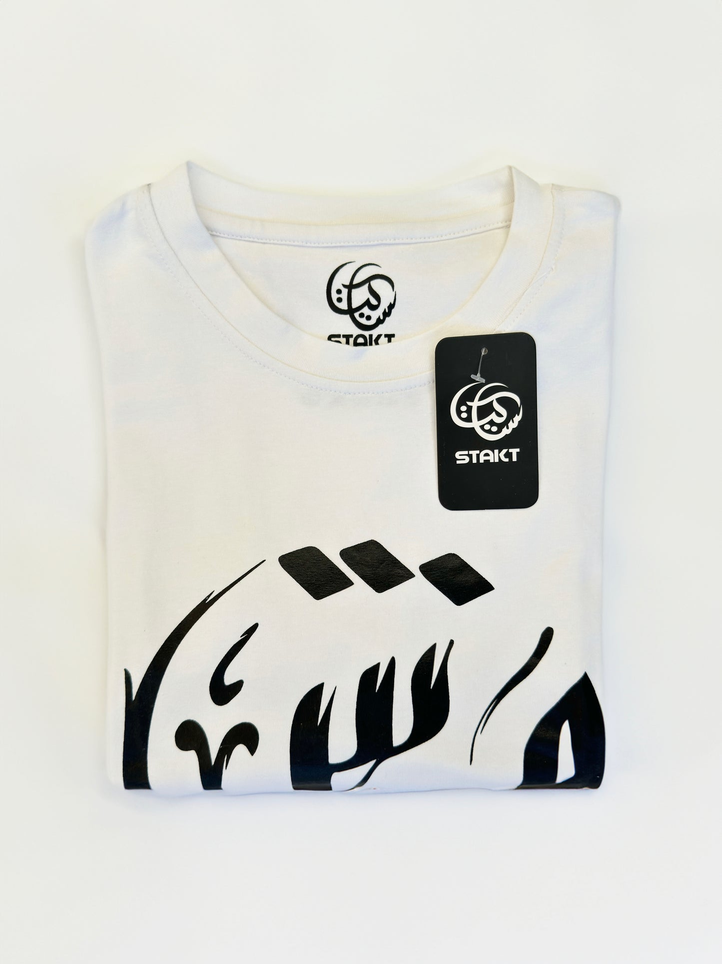 White "BEAST" Signature T-Shirt